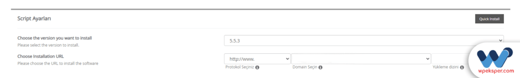 cpanel ile otomatik wordpress kurmak - adım 3